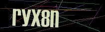 Token