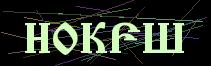 Token