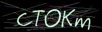 Token