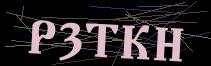 Token