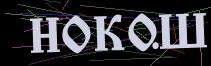 Token