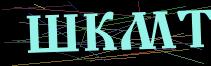 Token